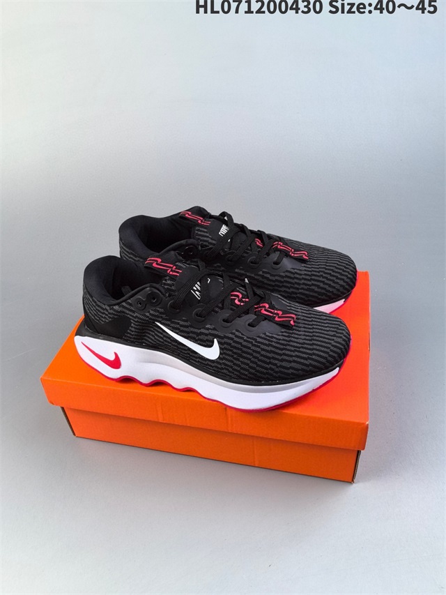 air max running shoes men 2024-12-13-011